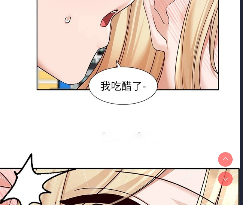 社团学姐