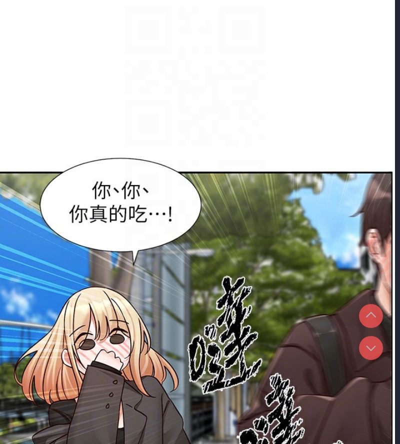 社团学姐