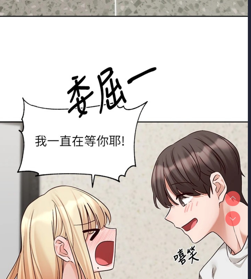 社团学姐