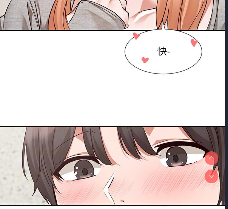 社团学姐