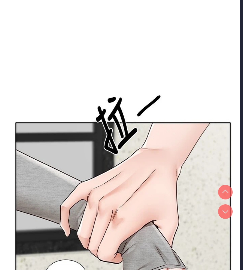 社团学姐