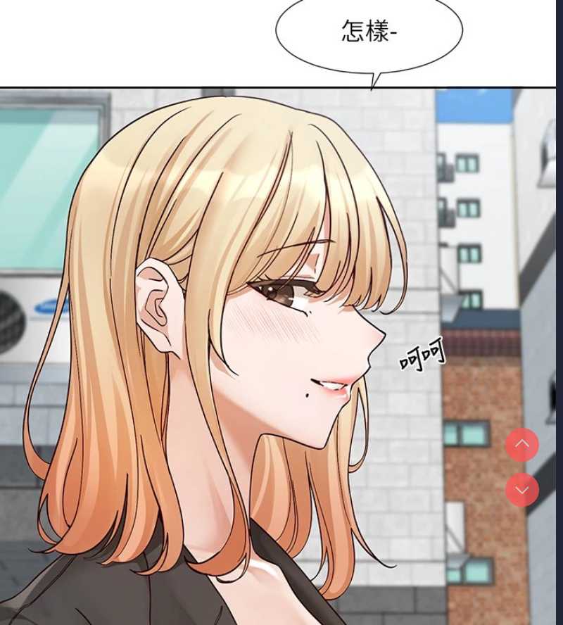 社团学姐