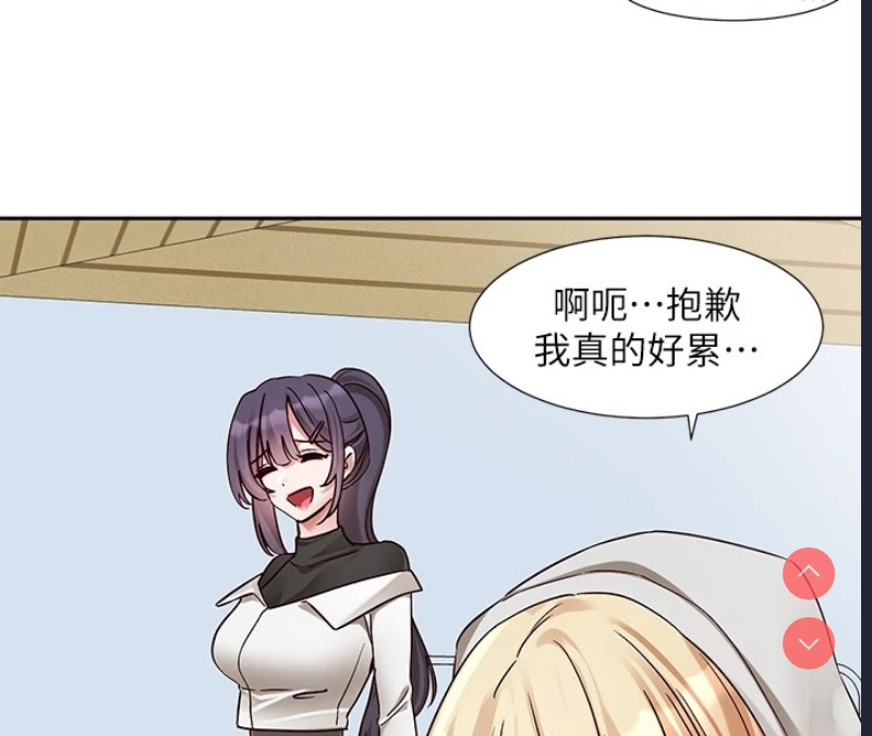 社团学姐