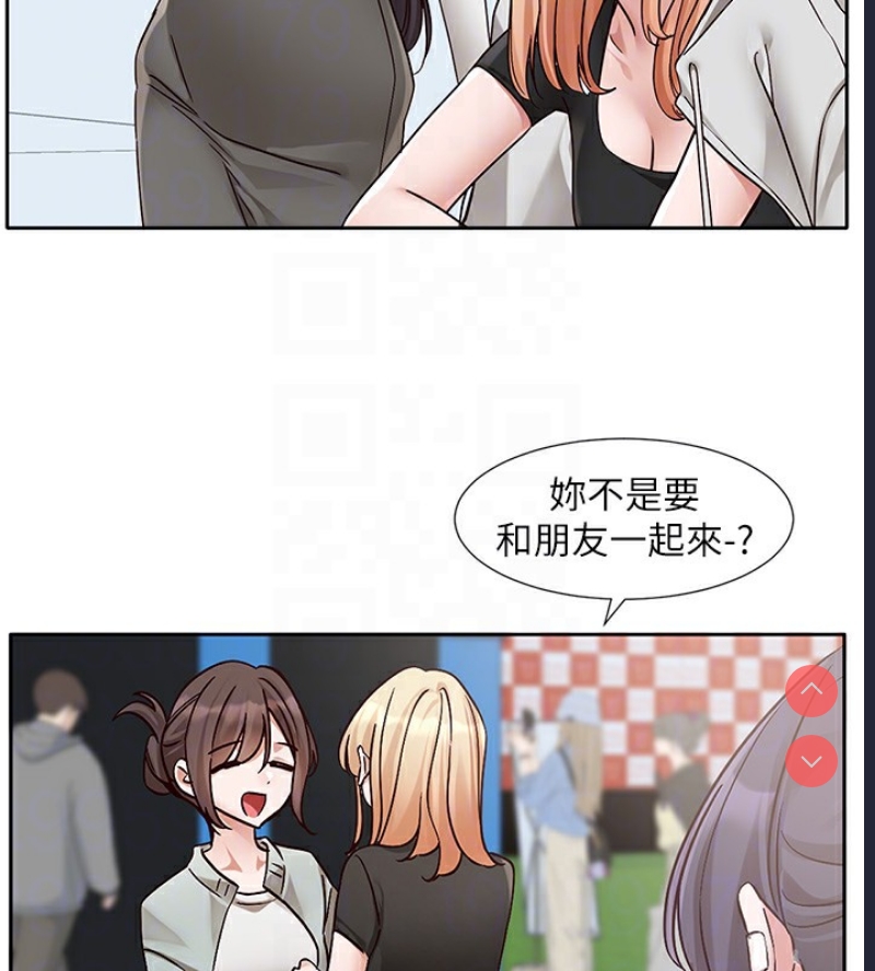 社团学姐