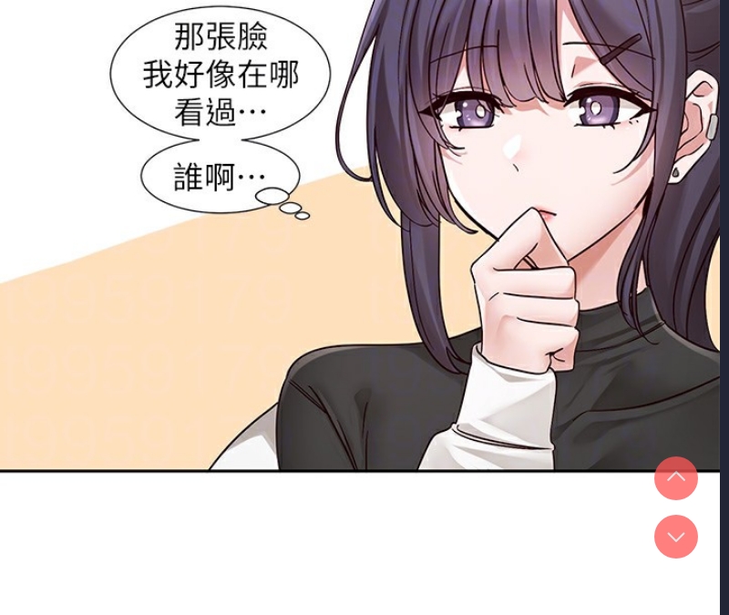 社团学姐