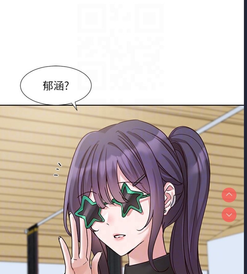 社团学姐