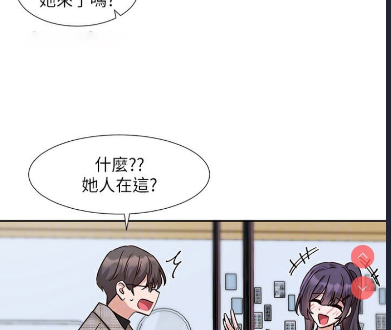 社团学姐