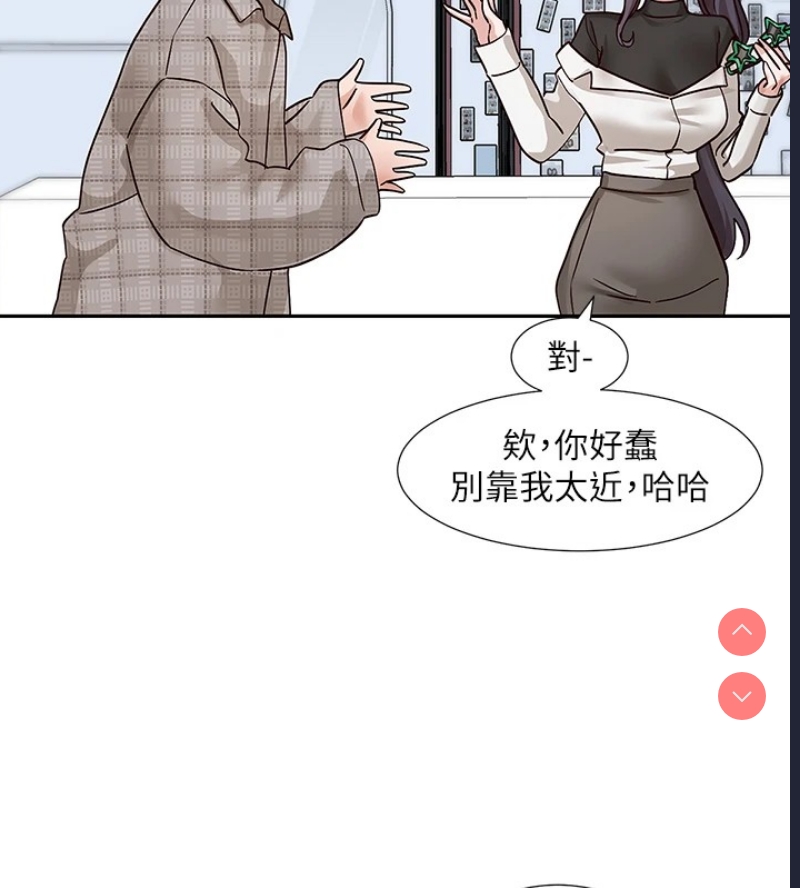 社团学姐