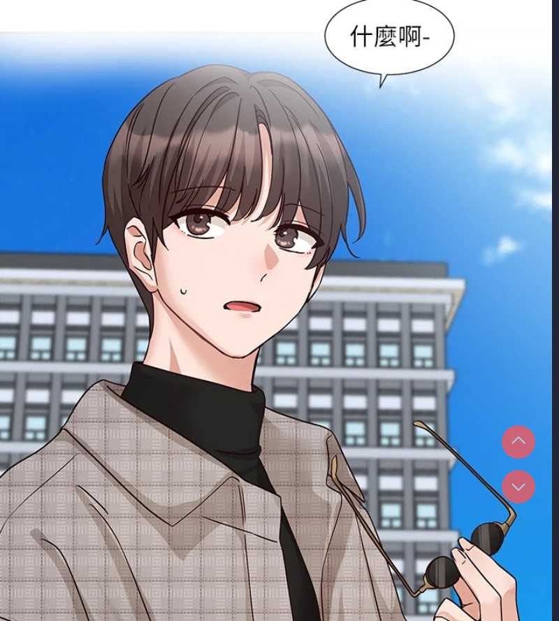 社团学姐