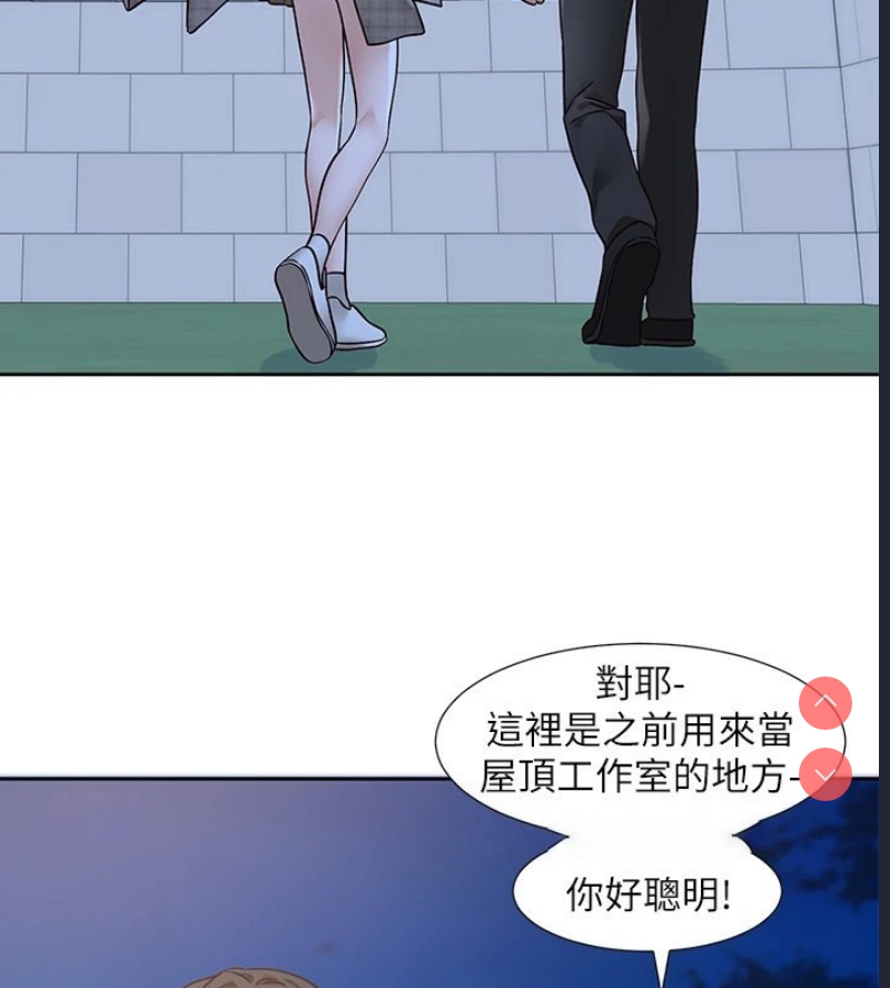 社团学姐