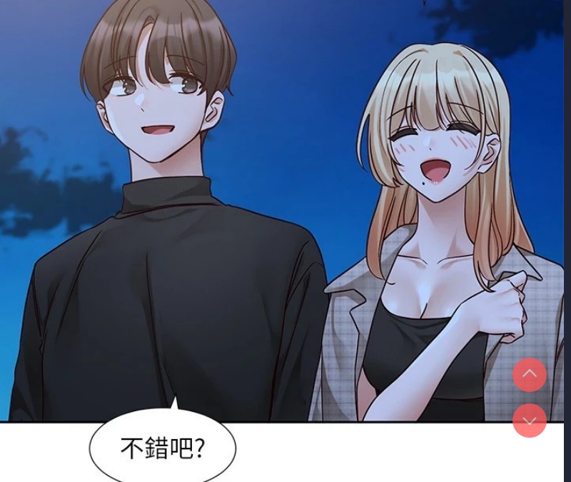 社团学姐