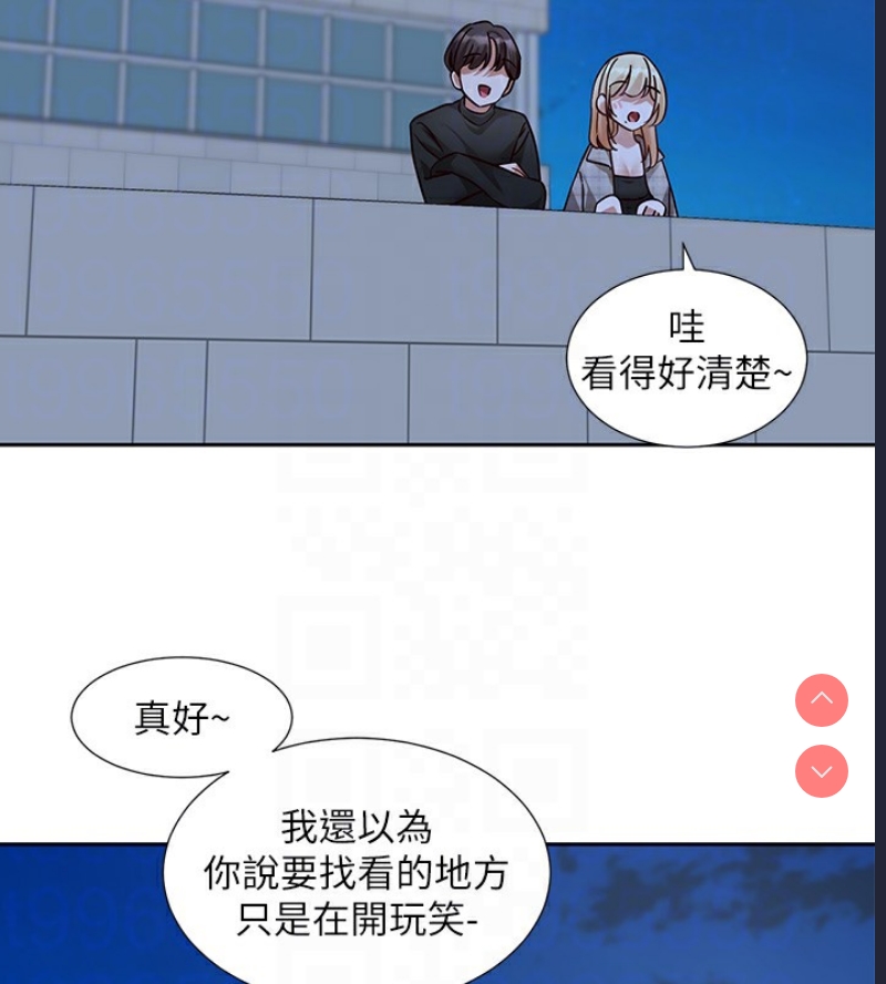 社团学姐