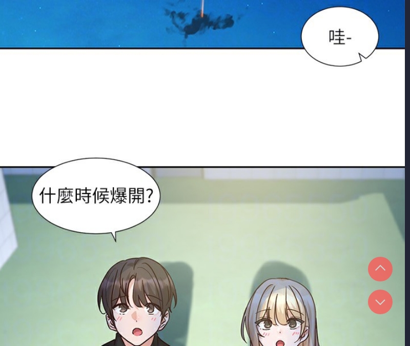 社团学姐