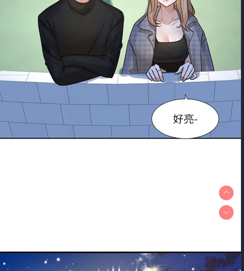 社团学姐