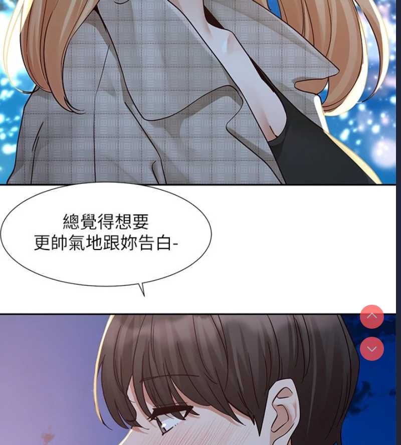 社团学姐