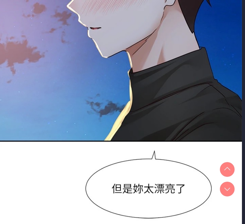 社团学姐