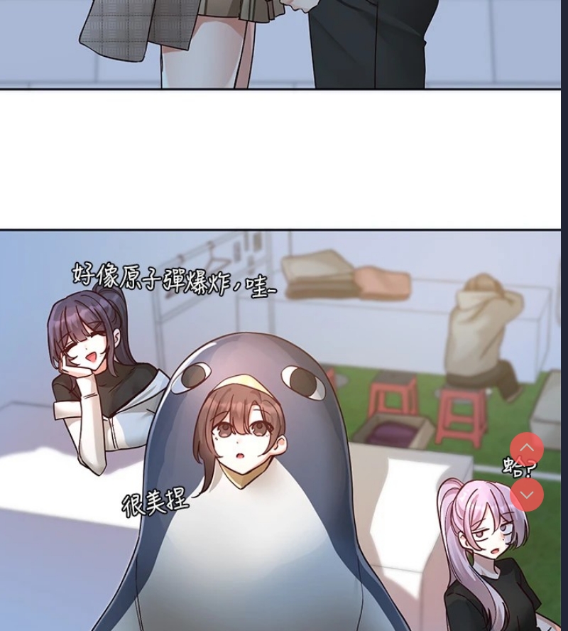 社团学姐