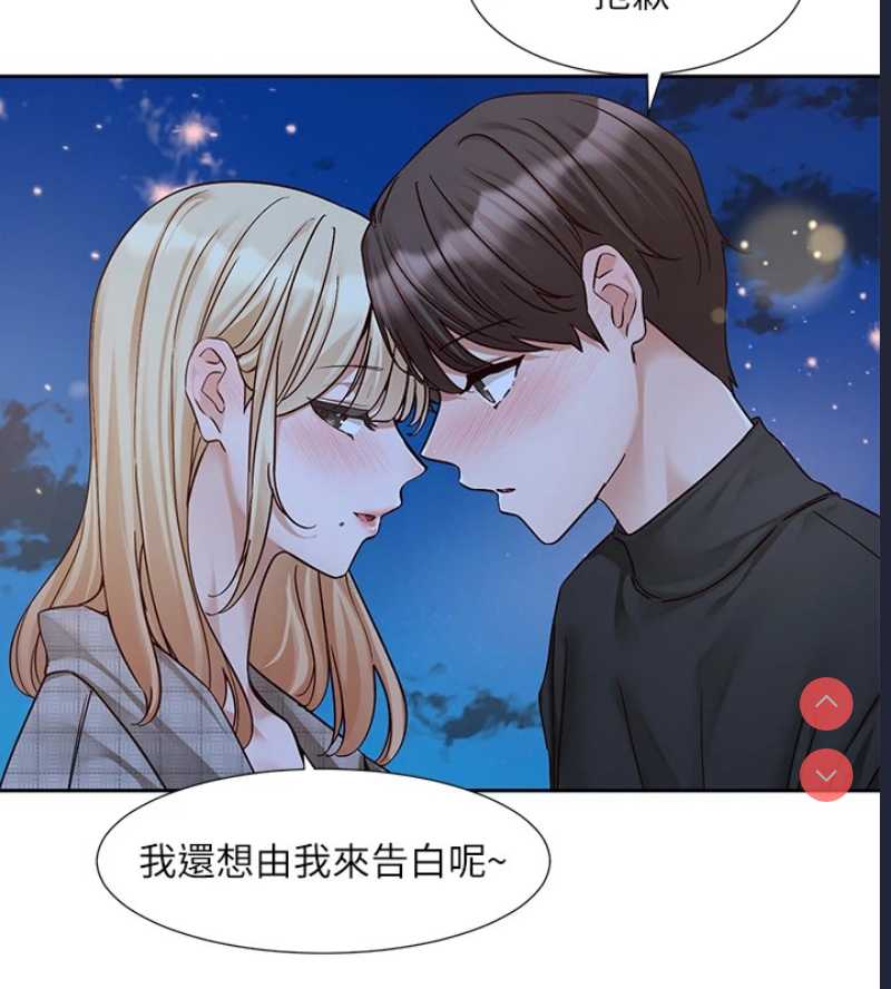 社团学姐