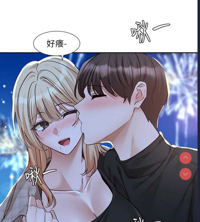 社团学姐