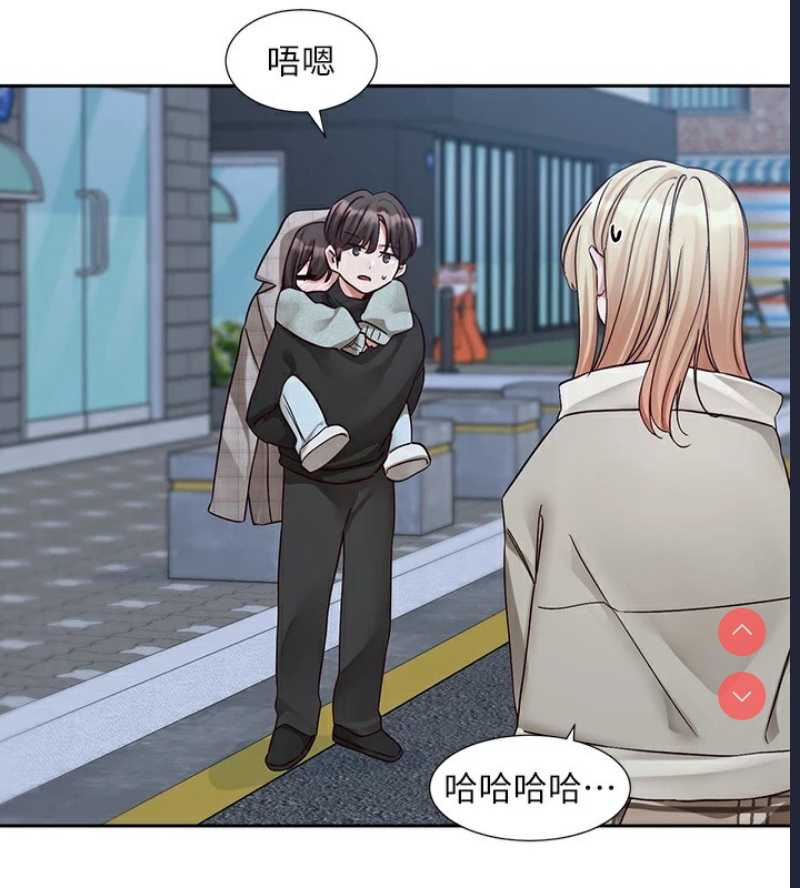 社团学姐