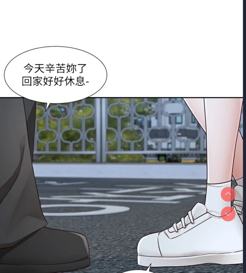 社团学姐