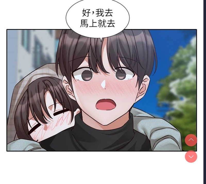 社团学姐