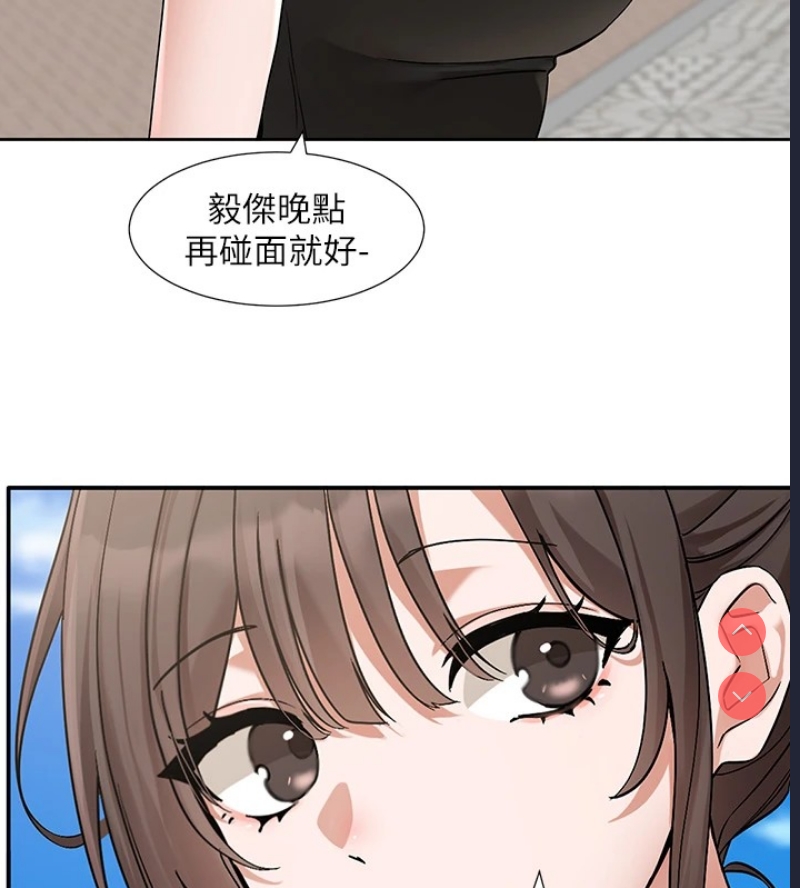 社团学姐
