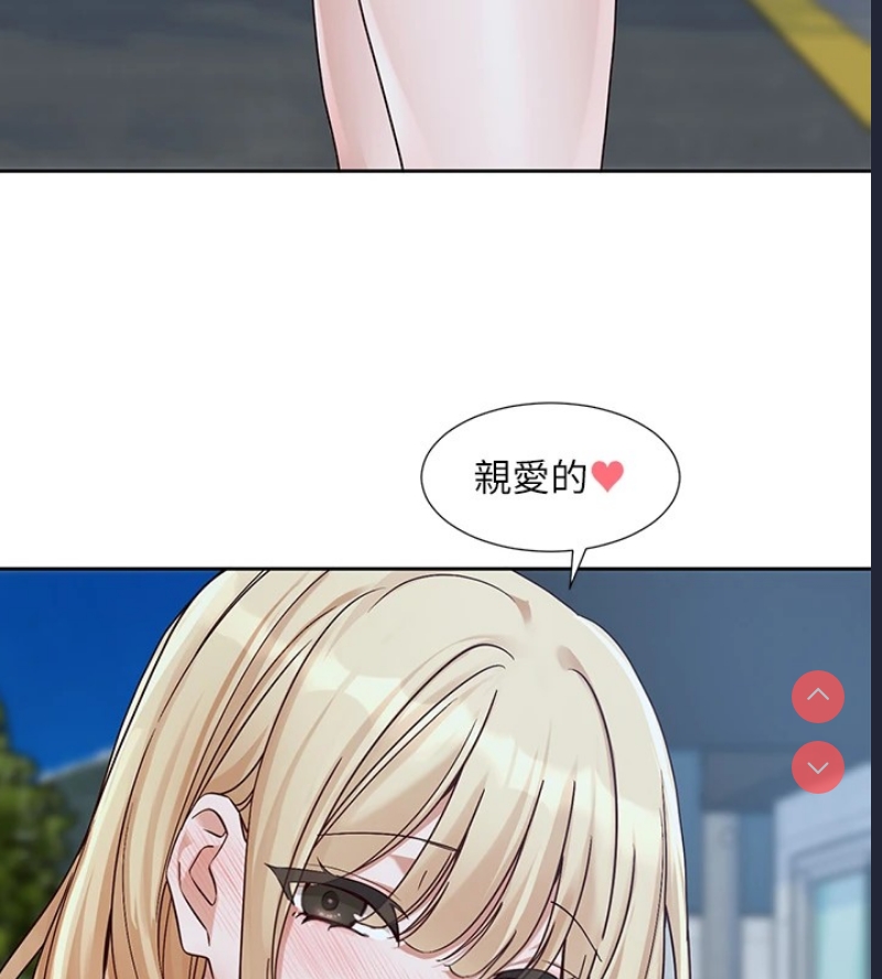 社团学姐