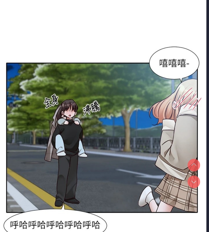 社团学姐