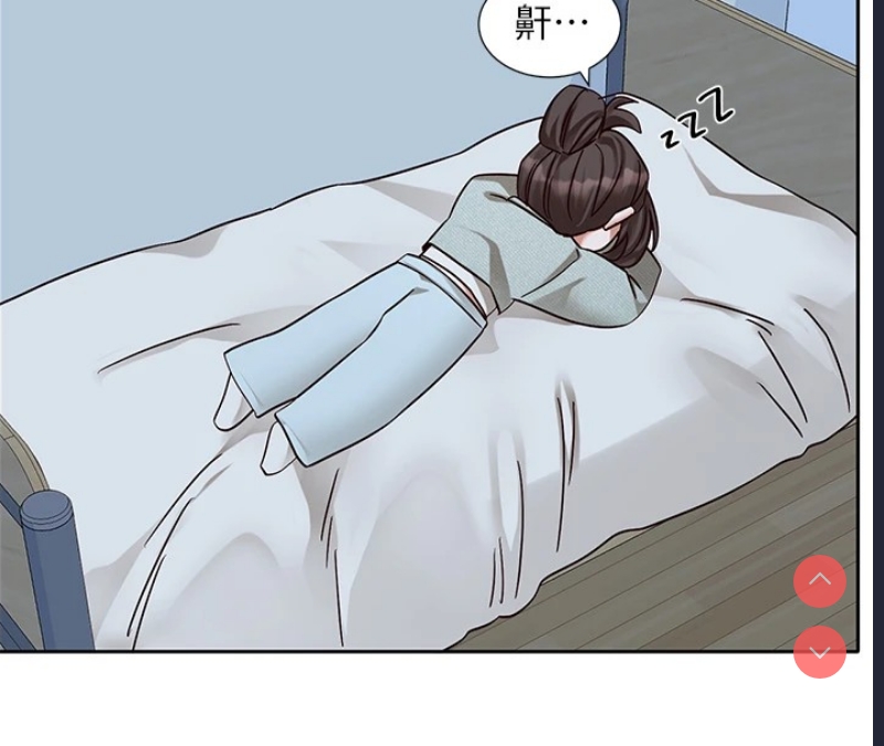 社团学姐
