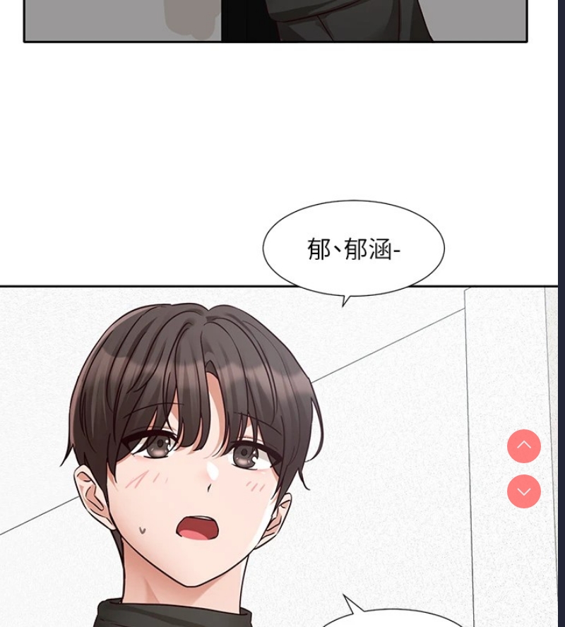 社团学姐