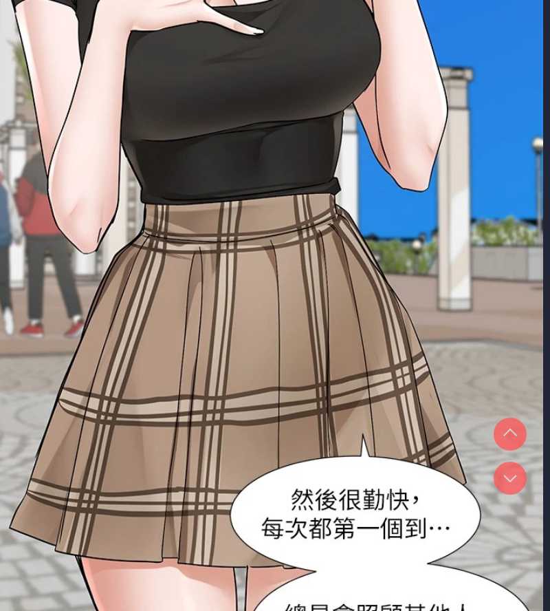 社团学姐