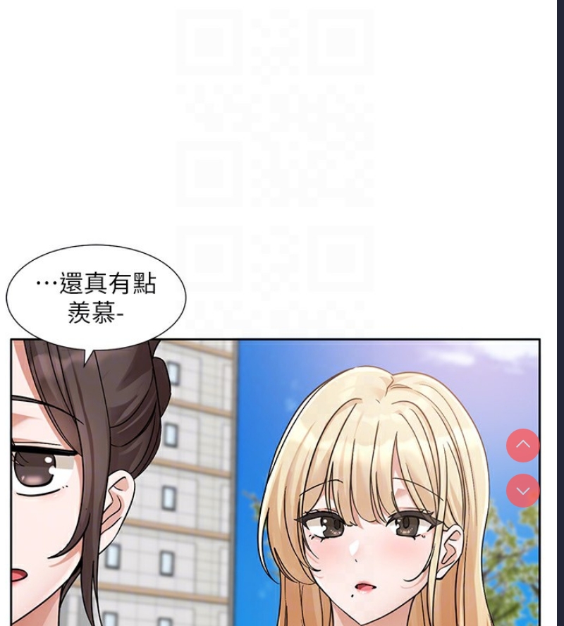 社团学姐