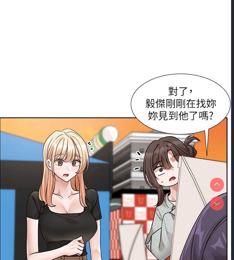 社团学姐