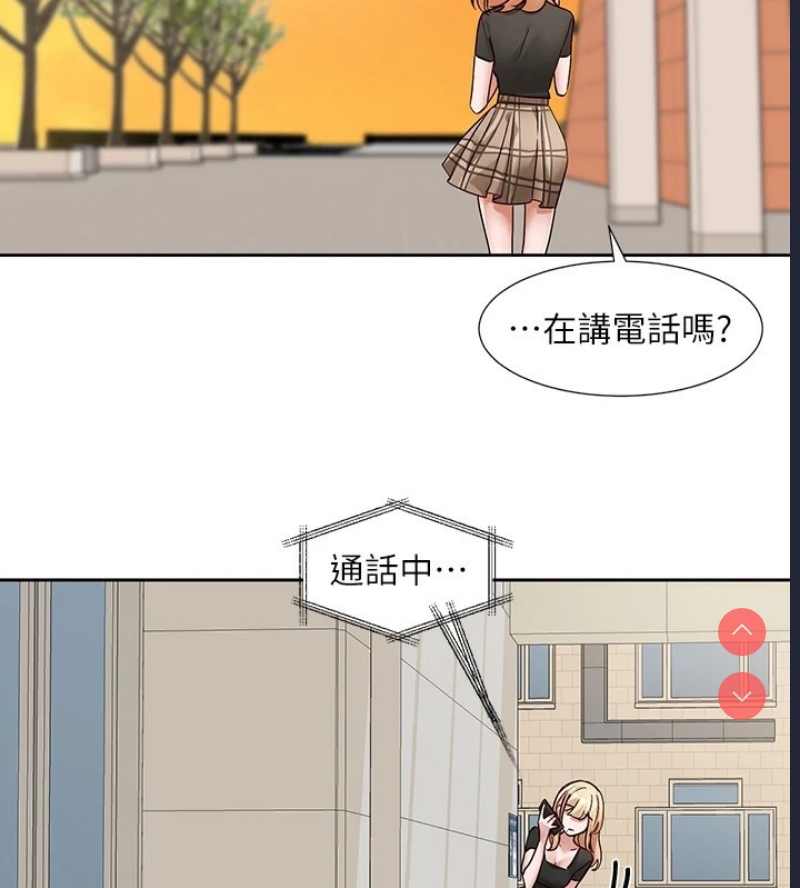 社团学姐