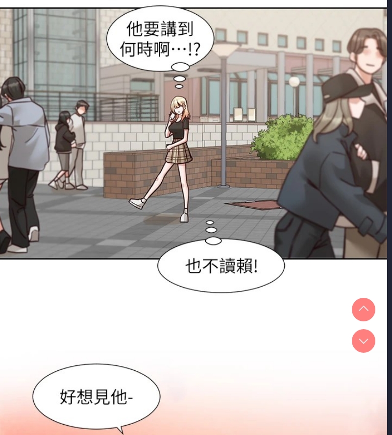 社团学姐