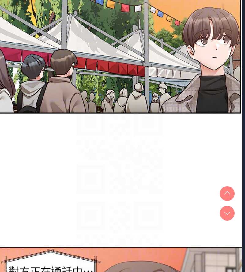 社团学姐