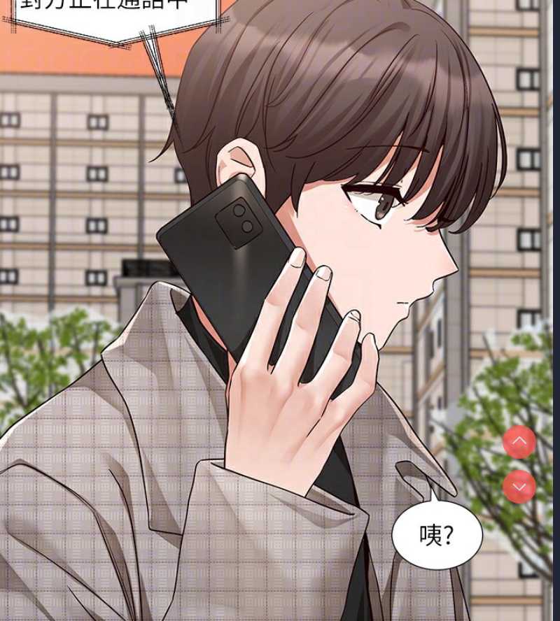 社团学姐