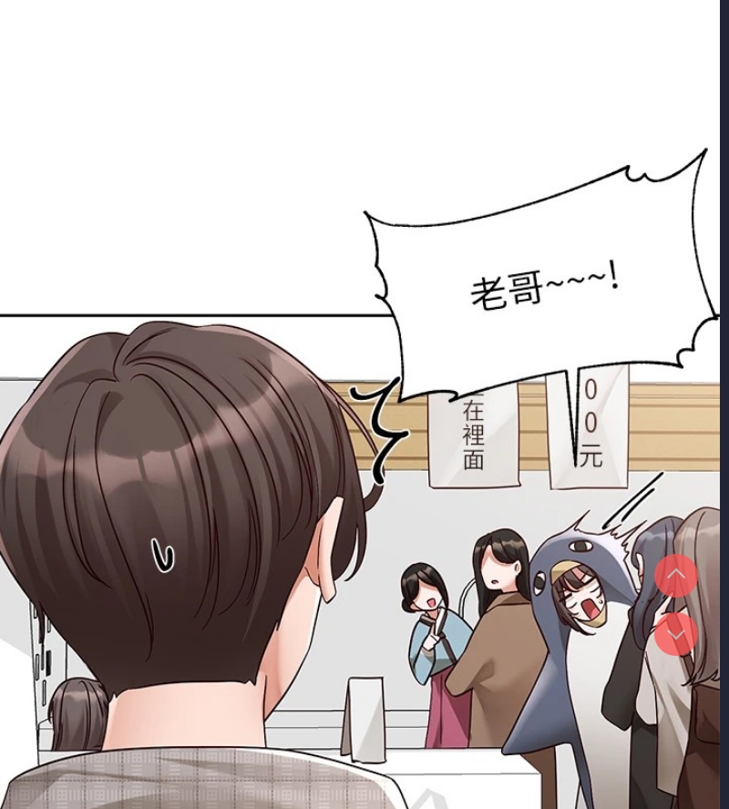 社团学姐