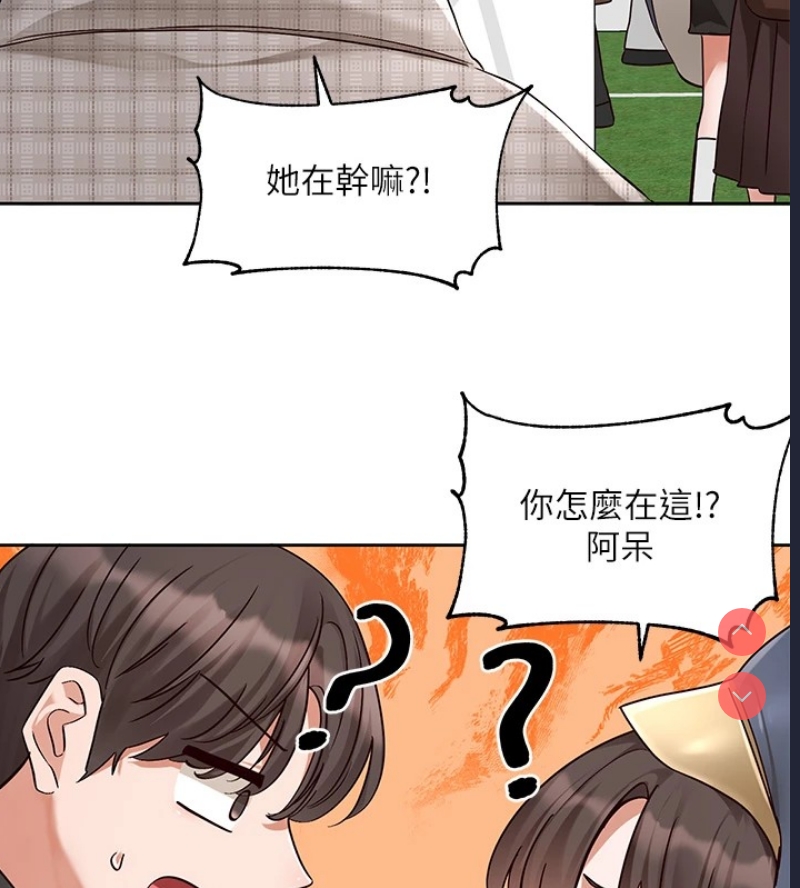 社团学姐
