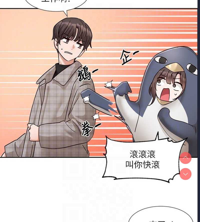 社团学姐