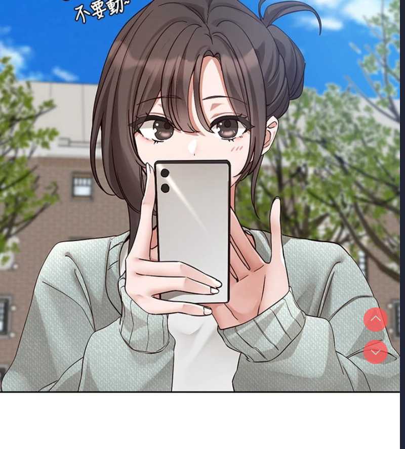 社团学姐