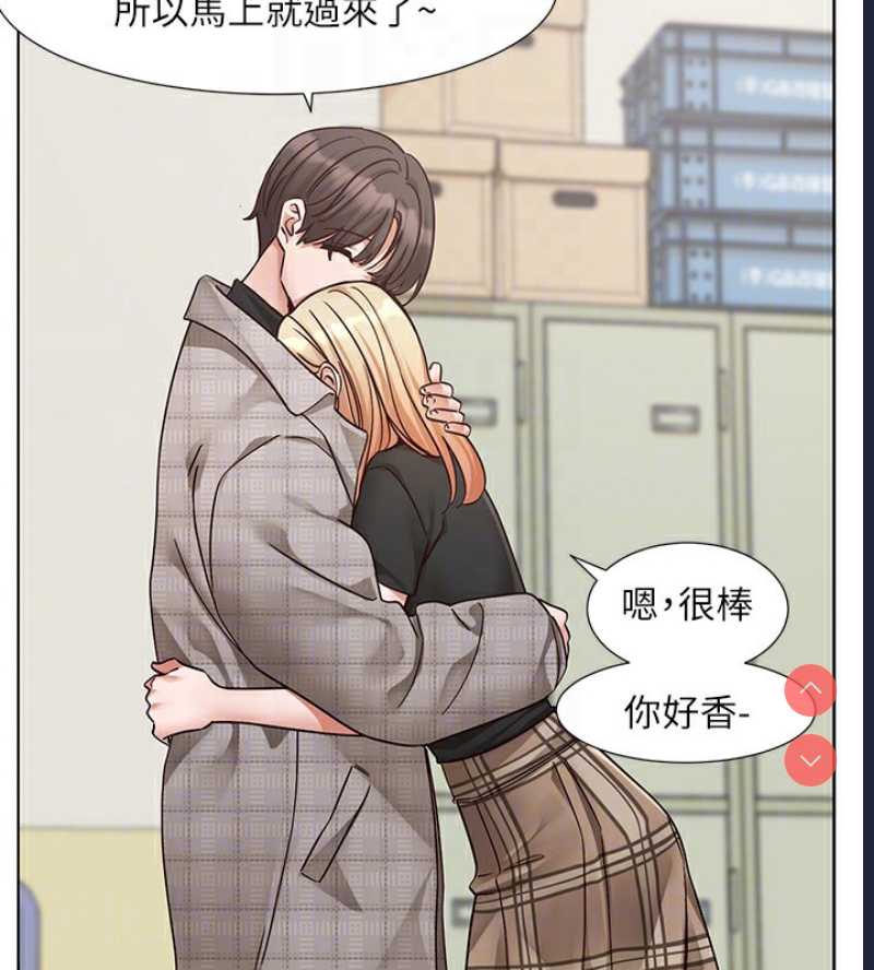 社团学姐