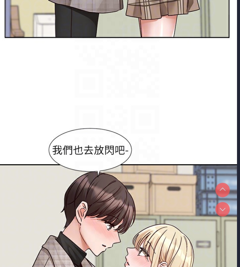 社团学姐