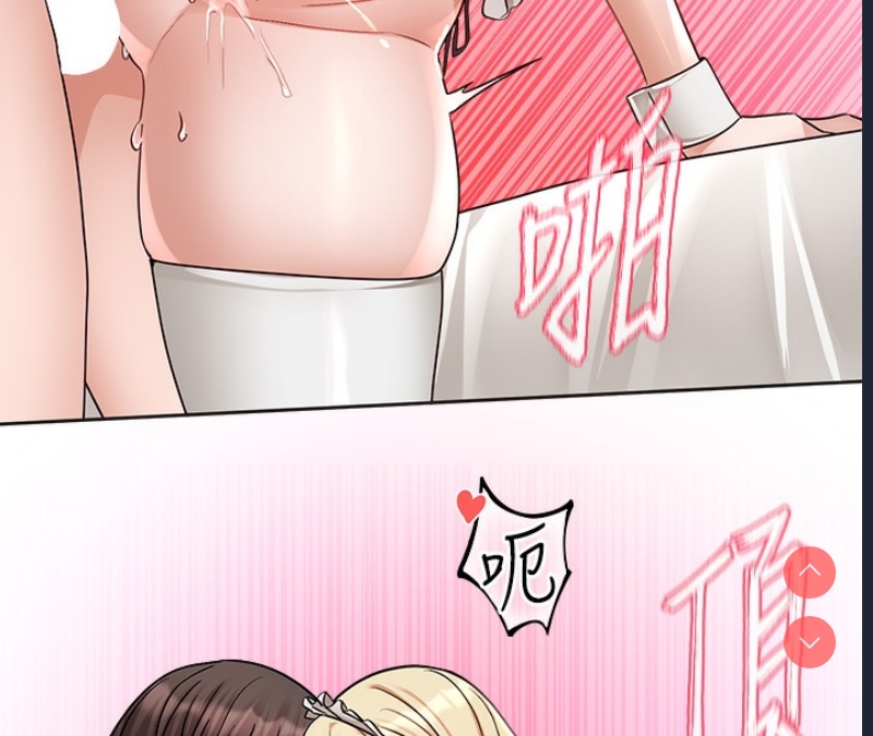 社团学姐