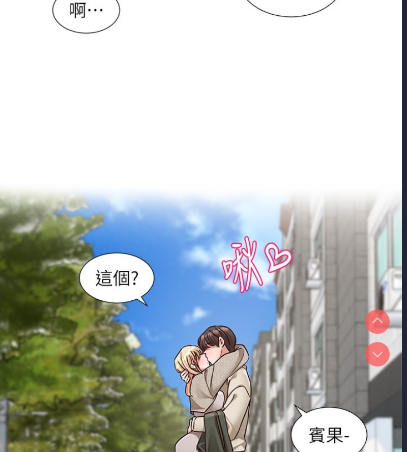 社团学姐
