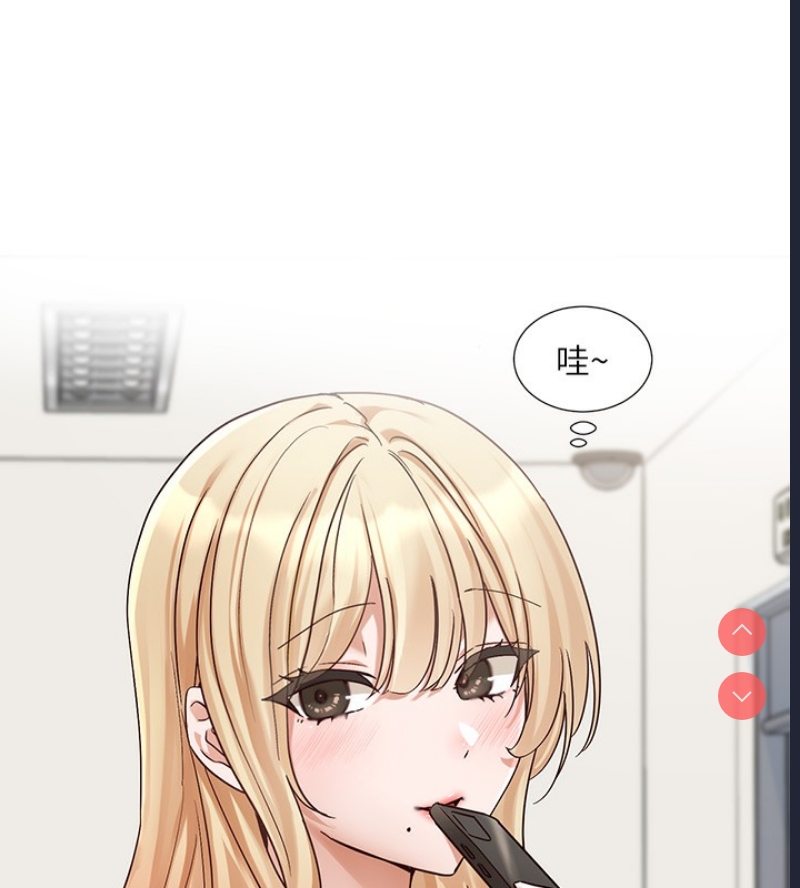 社团学姐