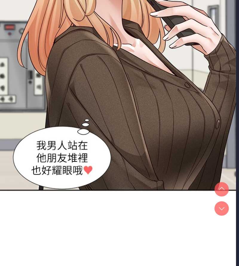 社团学姐