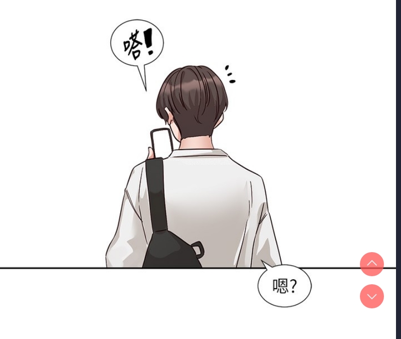 社团学姐