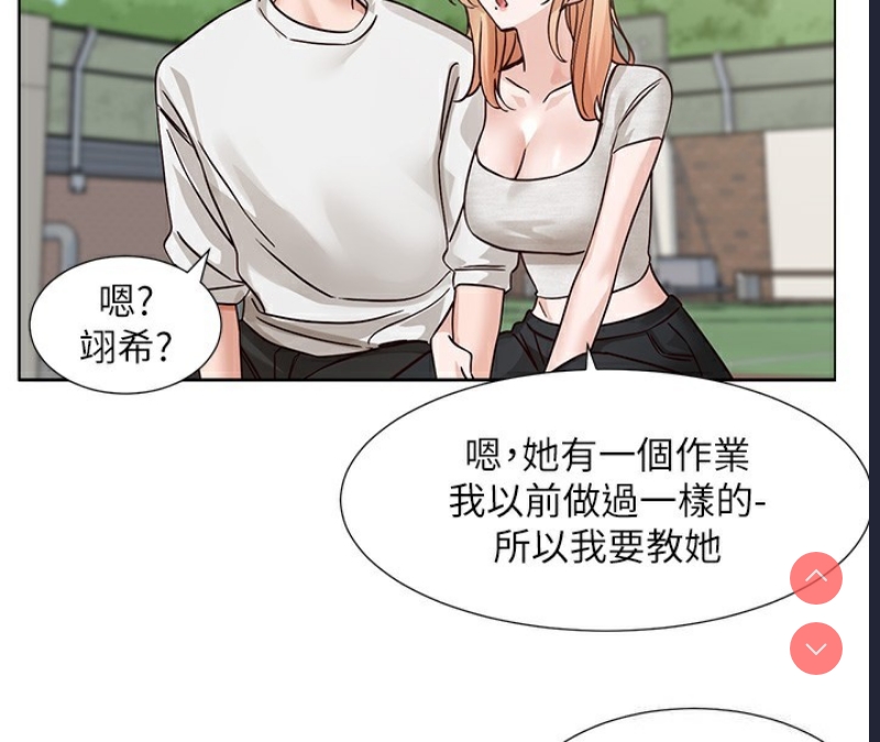 社团学姐